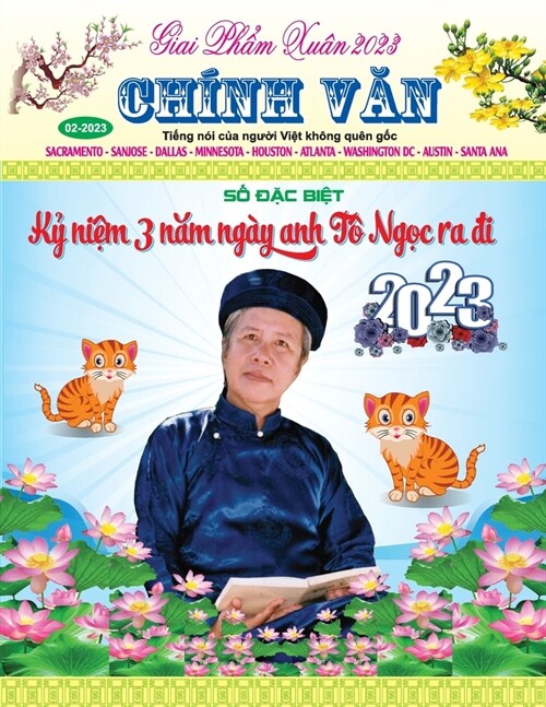 Giai Phẩm Xu? 2023 (Paperback)