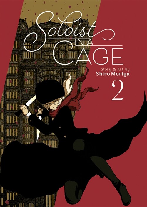 Soloist in a Cage Vol. 2 (Paperback)