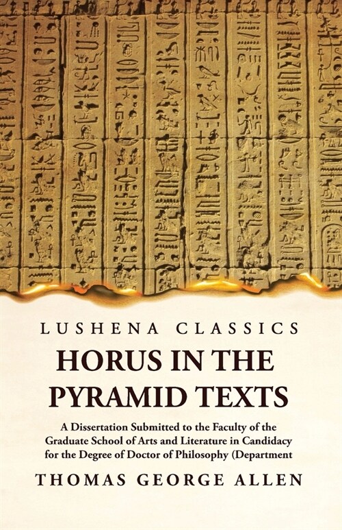 Horus in the Pyramid (Paperback)