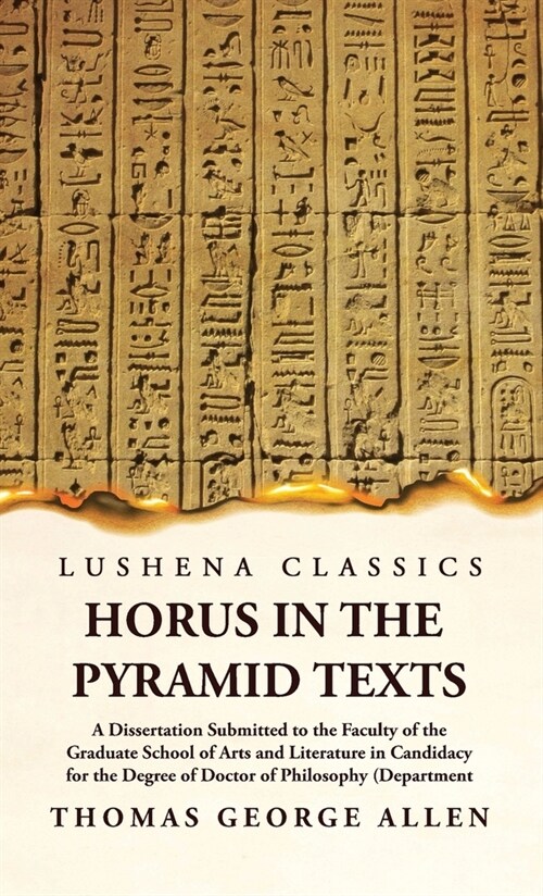 Horus in the Pyramid (Hardcover)