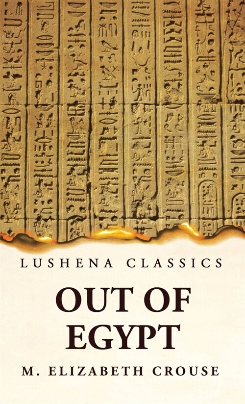 Out of Egypt (Hardcover)