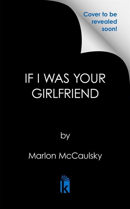 If I Was Your Girlfriend: An Atlanta Tale (Mass Market Paperback)