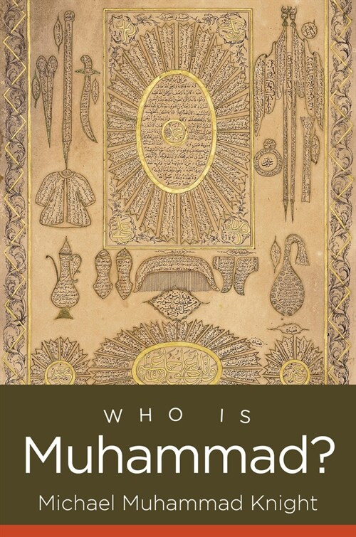 Who Is Muhammad? (Hardcover)