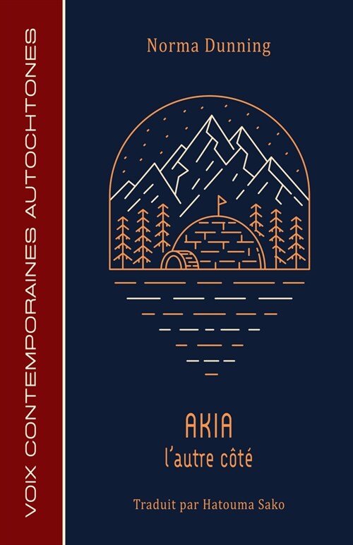 Akia: lAutre C?? (Paperback)