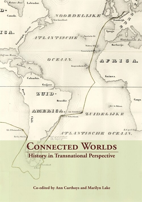 Connected Worlds (Paperback)