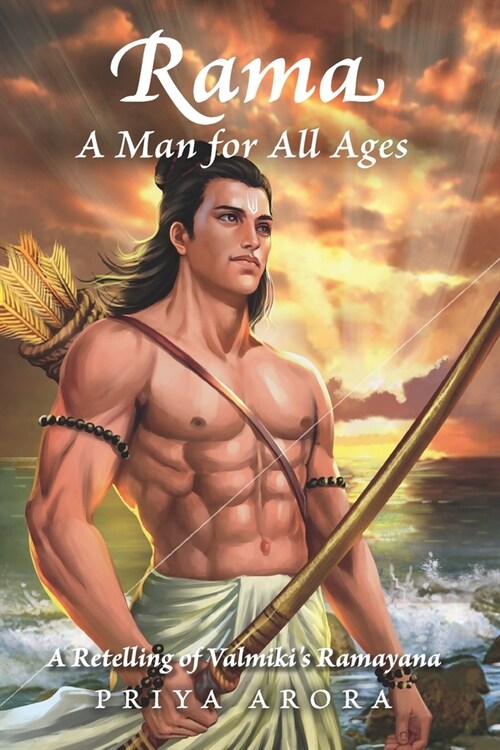 Rama: A Man for All Ages (Paperback)