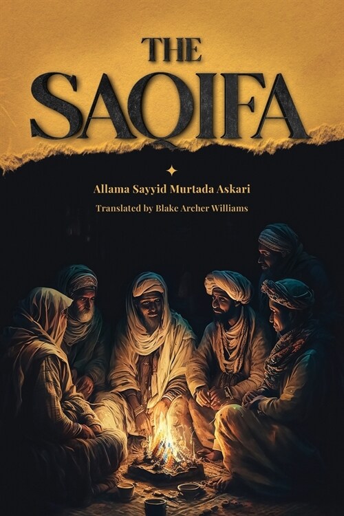 The Saqifa (Paperback)