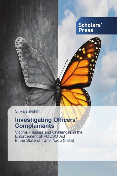 Investigating Officers Complainants (Paperback)