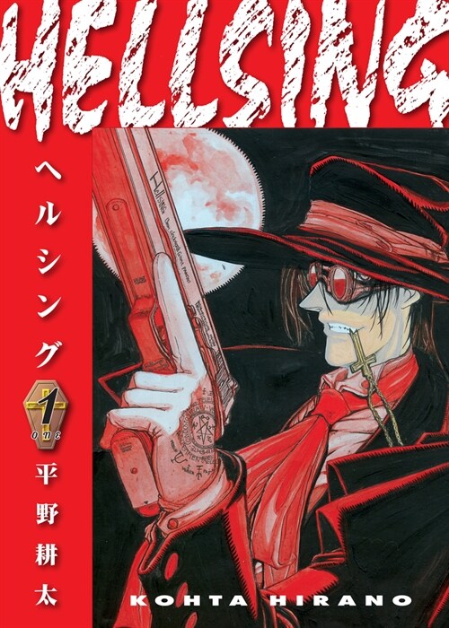 Hellsing Volume 1 (Second Edition) (Paperback)