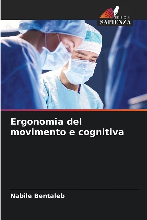 Ergonomia del movimento e cognitiva (Paperback)