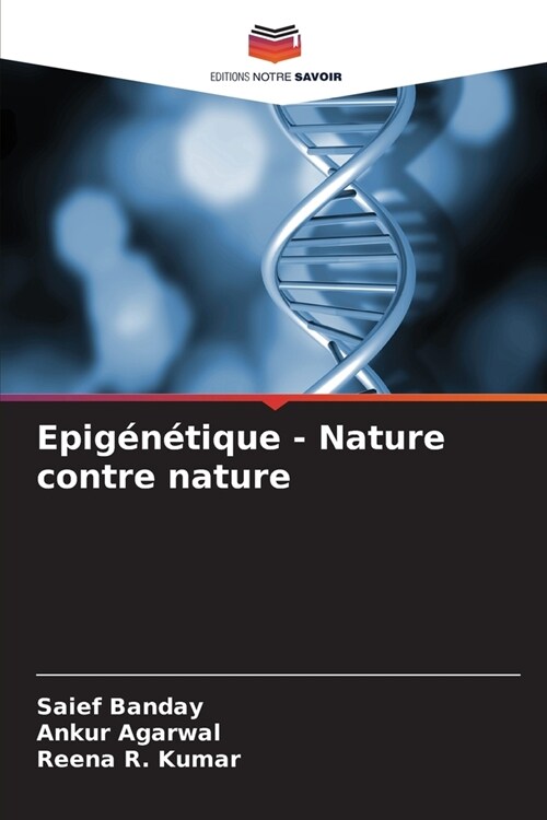 Epig??ique - Nature contre nature (Paperback)
