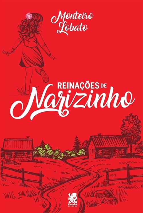 Reina寤es De Narizinho (Paperback)