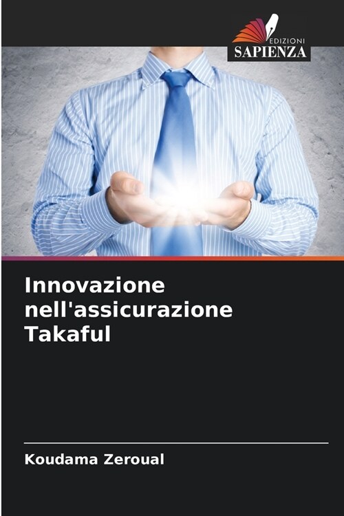 Innovazione nellassicurazione Takaful (Paperback)