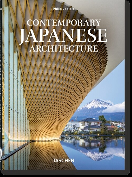 Contemporary Japanese Architecture. 40th Ed. (Hardcover)