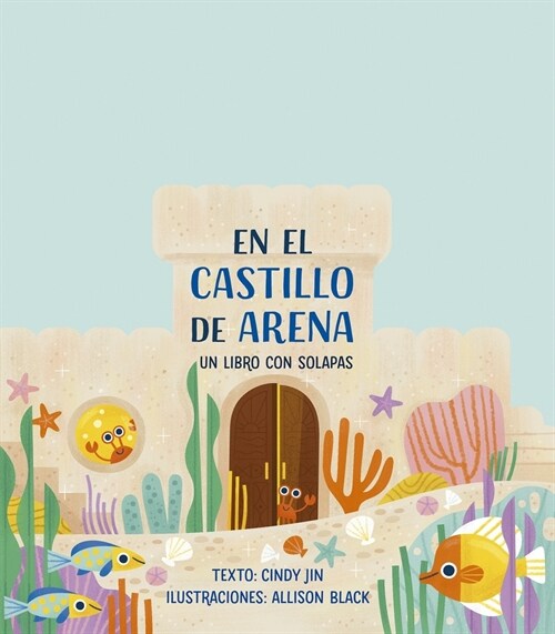 En el castillo de arena (Hardcover)