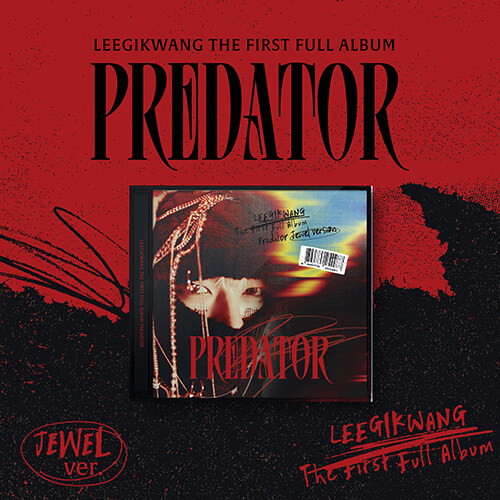 이기광 - 정규 1집 Predator [쥬얼케이스]