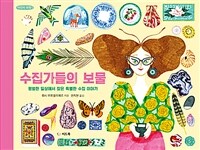 도서