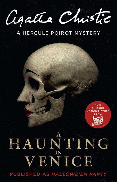 Hallowe’en Party : Filmed as a Haunting in Venice (Paperback, Film tie-in edition)