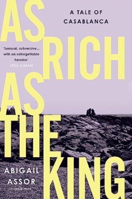 As Rich as the King (Hardcover)