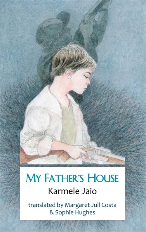 My Fathers House (Paperback)