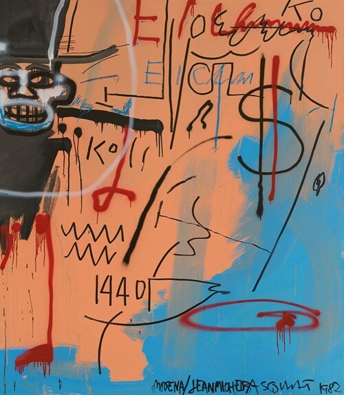 Basquiat: The Modena Paintings (Paperback)