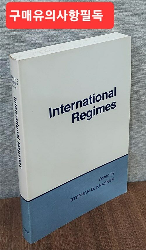 [중고] International Regimes (Paperback)