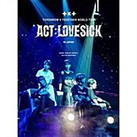 [수입] 투모로우바이투게더 (TXT) - Act : Lovesick In Japan (지역코드2)(2DVD) (초회한정반)