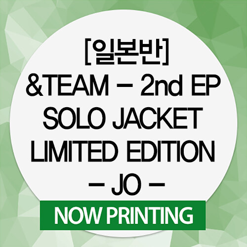 [중고] &TEAM - 2nd EP 일본반 SOLO JACKET LIMITED EDITION - JO -