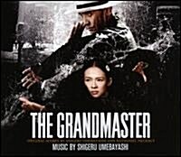 [수입] Shigeru Umebayashi - The Grandmaster (일대종사) (Soundtrack)(Ltd. Ed)(Digipack) (Digipack)(CD)