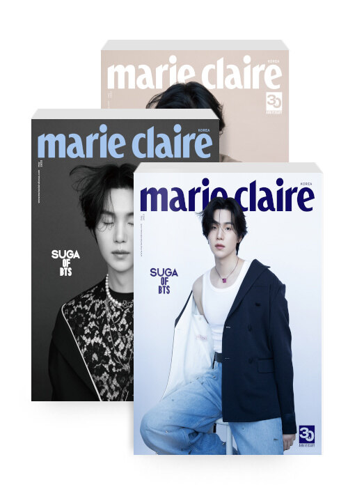 [세트] 마리끌레르 Marie Claire A~C형 2023.5 (표지 : BTS 슈가) - 전3권