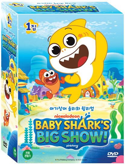 핑크퐁 아기 상어 Baby Sharks Big Show 8종세트 (8disc)
