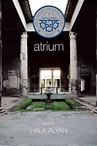 Atrium: Poems (Paperback)