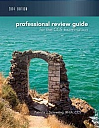 Professional Review Guide for CCS Examination with Access Code (Paperback, 2014)