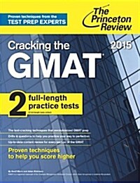 Cracking the GMAT (Paperback, 2015)