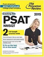 Cracking the PSAT: NMSQT (Paperback)