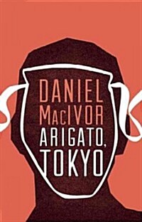 Arigato, Tokyo (Paperback)