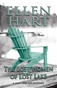 The Lost Women of Lost Lake (Paperback)