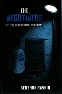 The Negotiator (Hardcover)