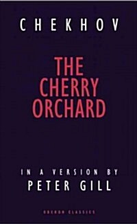 The Cherry Orchard (Paperback)