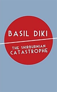 The Shirburnian Catastrophe (Paperback)