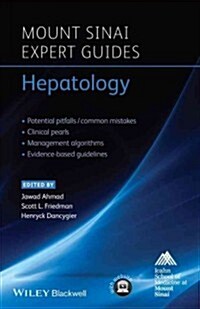 Hepatology (Paperback)