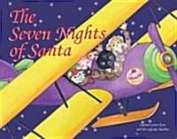 Seven Nights of Santa (Hardcover)