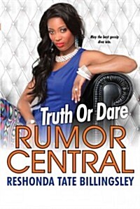 Truth or Dare (Paperback)