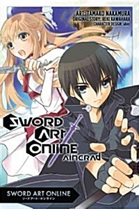 Sword Art Online: Aincrad (Manga) (Paperback)