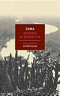 Zama (Paperback)