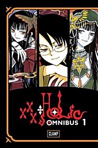 XXXholic Omnibus 1 (Paperback, Translation)