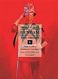 Mobile Suit Gundam: The Origin 6: To War (Hardcover)