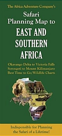 Safari Planning Map: East & Southern Africa (Folded)