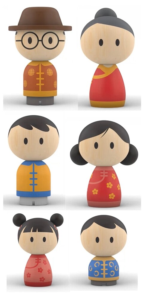 Bitty Bao Wooden Chinese Family Toy Set (Doll)
