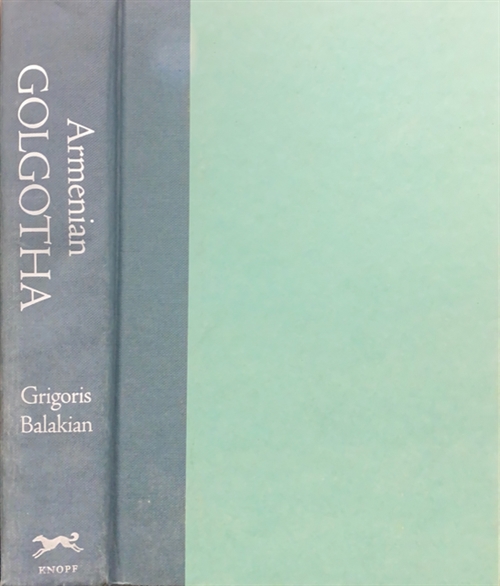 [중고] Armenian Golgotha (Hardcover)